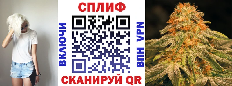 Метамфетамин Железногорск-Илимский