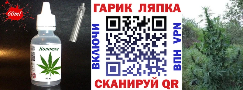 Canna-Cookies марихуана  закладка  Железногорск-Илимский 