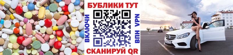 как найти закладки  Железногорск-Илимский  Экстази таблы 