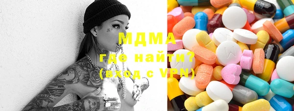 гашик Алексеевка
