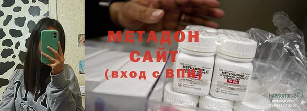 spice Алзамай