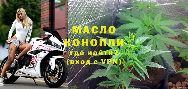 гашиш Алексин
