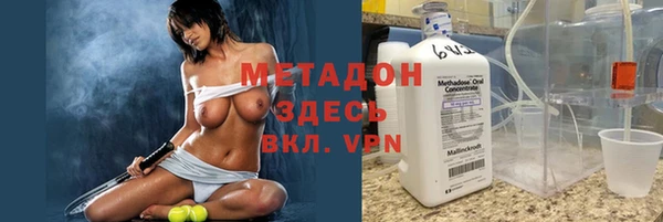 spice Алзамай