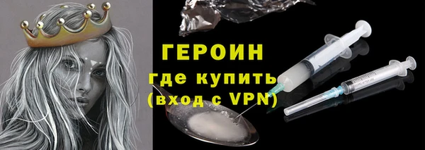 spice Алзамай