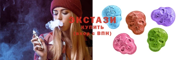 spice Алзамай