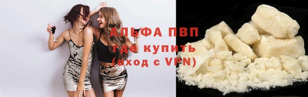 гашиш Алексин
