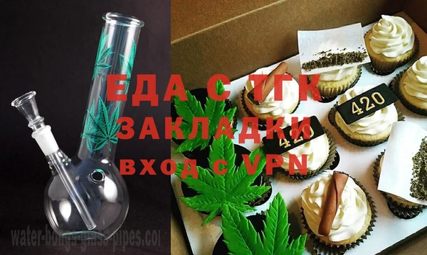 гашиш Алексин