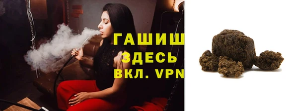 spice Алзамай