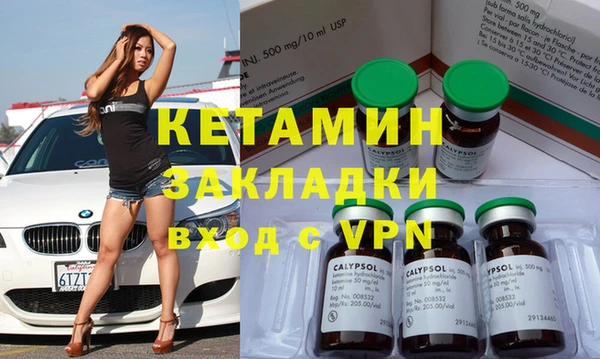 гашик Алексеевка