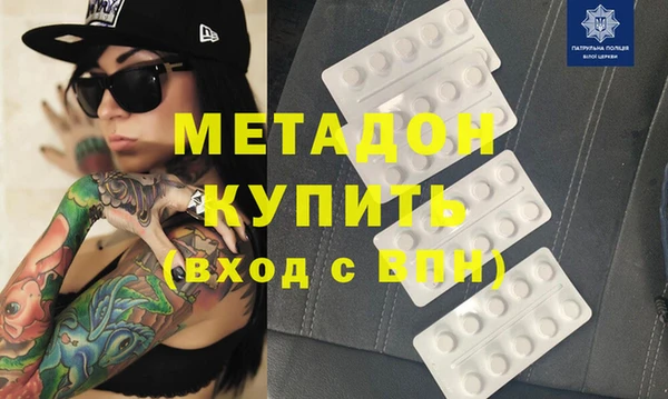 гашиш Алексин
