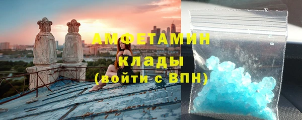 spice Алзамай