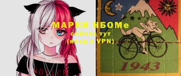 гашиш Алексин