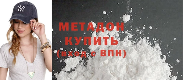 гашик Алексеевка