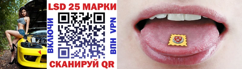 где можно купить наркотик  Железногорск-Илимский  Марки NBOMe 1,5мг 